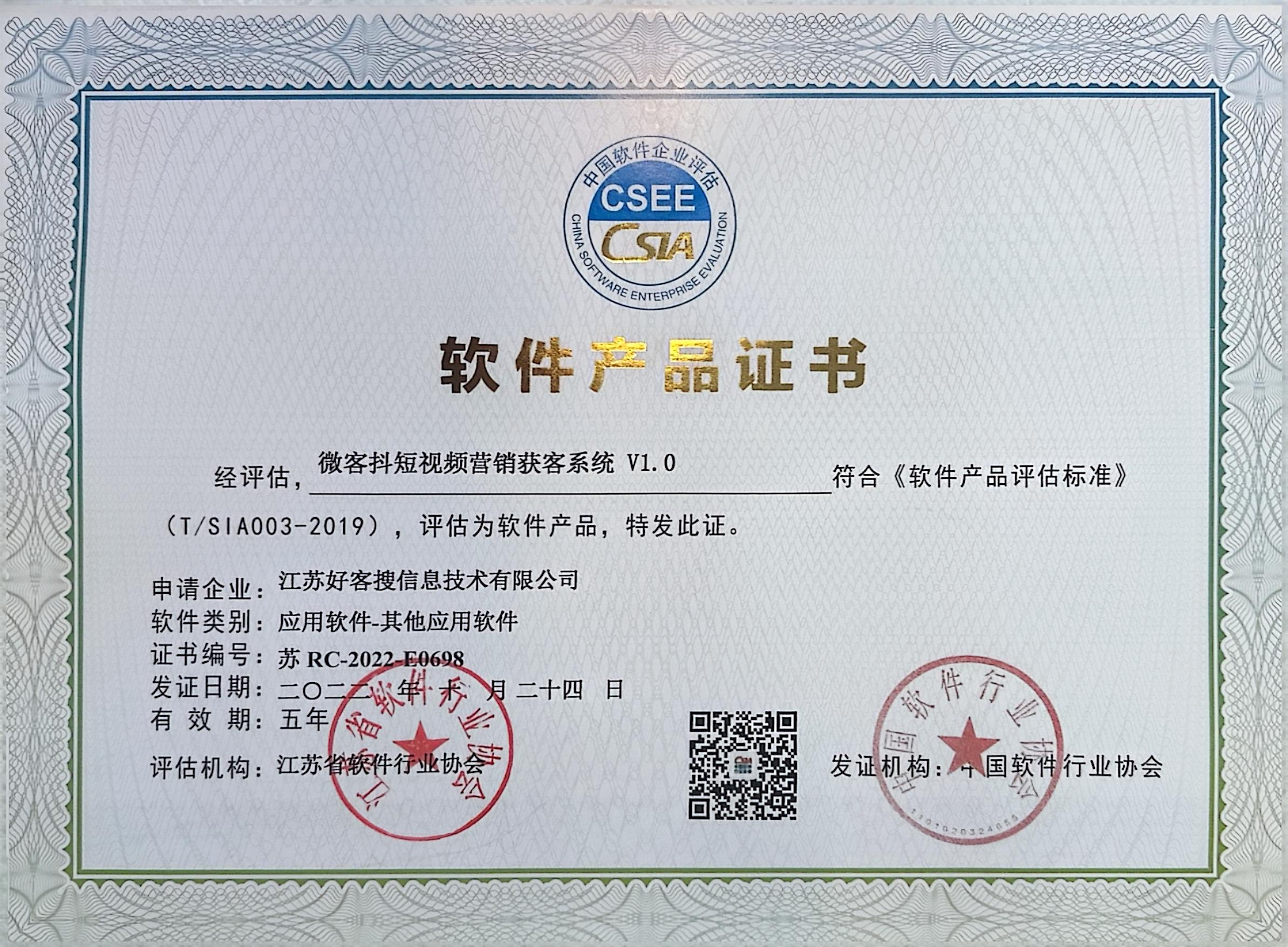 册亨做seo的过程中哪些细节是被我们忽略的？